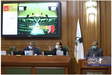 اعضای شورای شهر تهران تصویب کردند: طرح انتخاب حسابرس و حسابرسی از شهرداری تهران